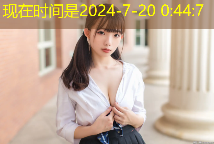 米乐m6官网登录入口：室内健身女