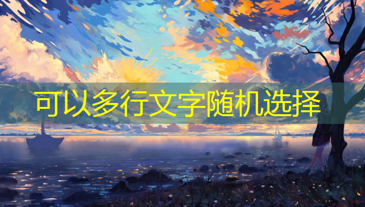 农科院有乒乓球台嘛现在