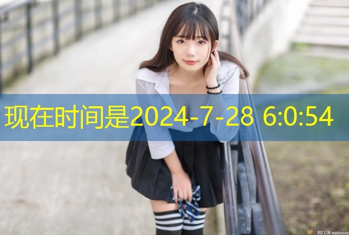 米乐为您介绍：室内健身开背弹力带