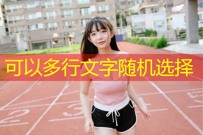 手游建造城市3d游戏