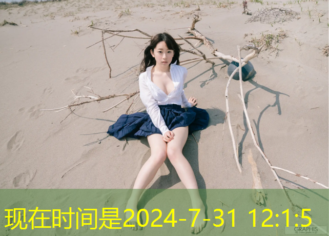 <strong>米乐m6官网登录入口：轩辕小程序游戏怎么玩不了</strong>