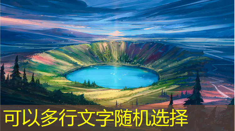 超级难看出的3d画风游戏