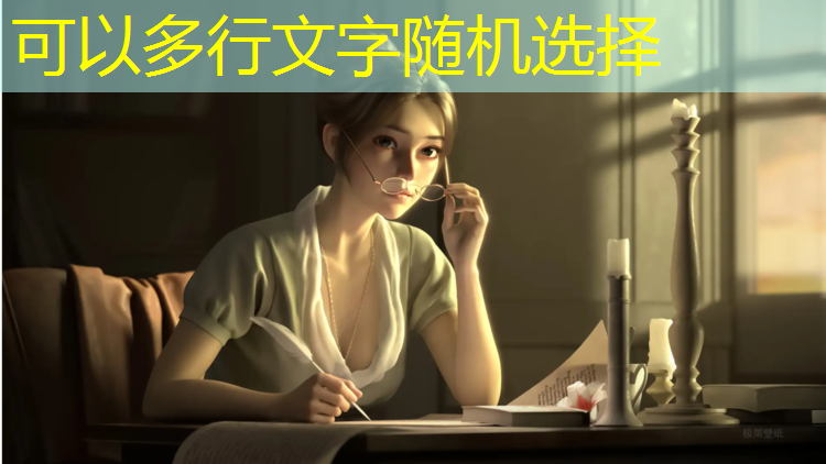 米乐为您介绍：跳房子3d游戏