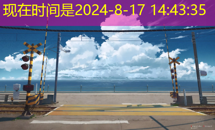 安装室外儿童滑梯会破坏草坪吗？如何解决？