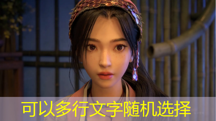 米乐为您介绍：乒乓球台边缘贴面胶带