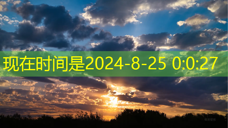 米乐：看，孩子在高高上腾飞！儿童球木头滑梯让孩子畅享自由自在的快乐！