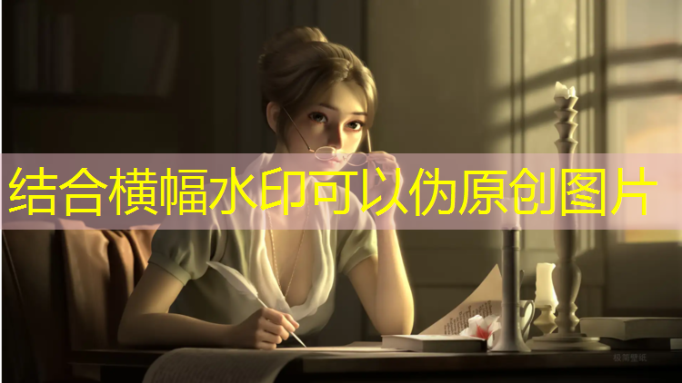 米乐：乒乓球台可改尺寸不