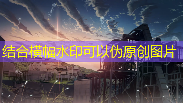 室内健身操达达