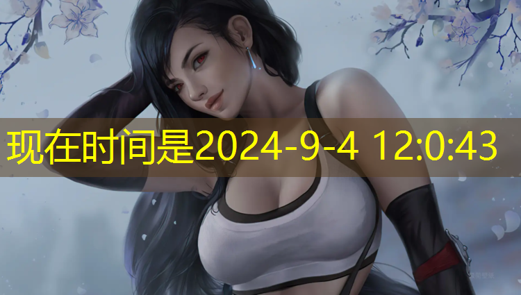 便宜的篮球器材有哪些