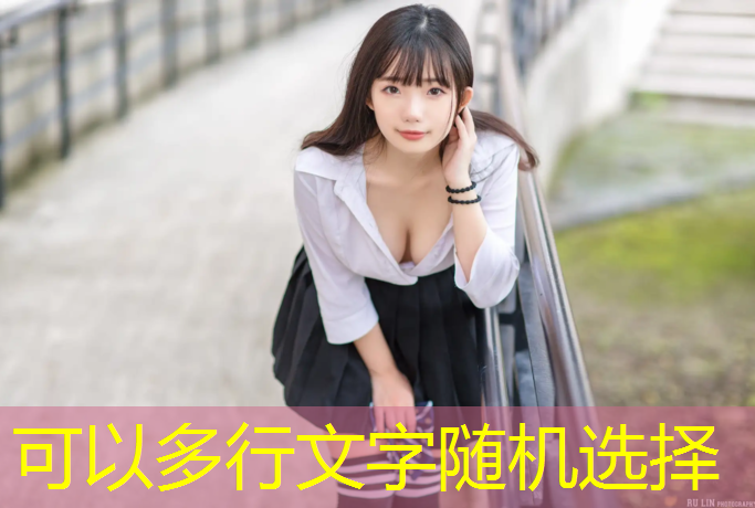 <strong>200米塑胶跑道划线多少钱</strong>