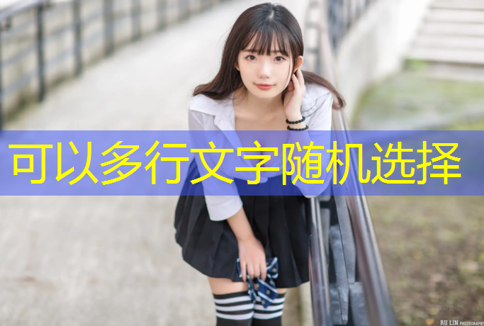 <strong>米乐m6官网登录入口为您介绍：幼儿篮球晨练器材</strong>