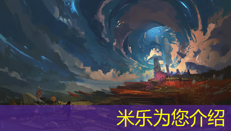 米乐m6官网登录入口为您介绍：体操专用球简笔