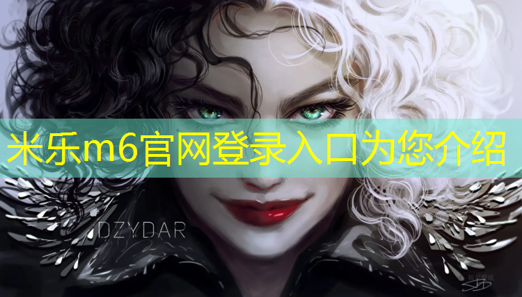 米乐m6官网登录入口：新昌全塑型塑胶跑道