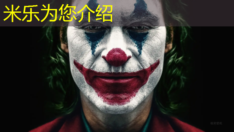 <strong>米乐m6官网登录入口：宝鸡塑胶跑道铺设</strong>