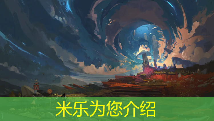 <strong>米乐m6官网登录入口：塑胶跑道为什么温度高</strong>