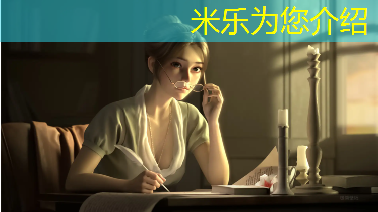 <strong>米乐m6官网登录入口：塑胶跑道基础规划图纸</strong>