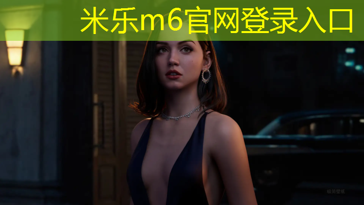 <strong>米乐：秦皇岛社区塑胶跑道</strong>