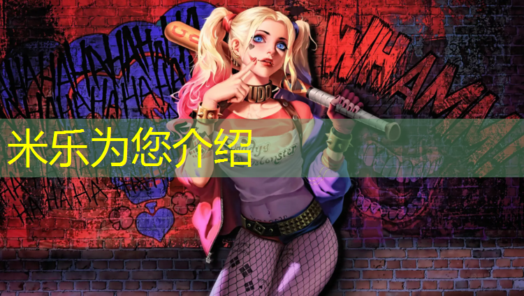 <strong>米乐m6官网登录入口为您介绍：三沙体操服胸垫</strong>
