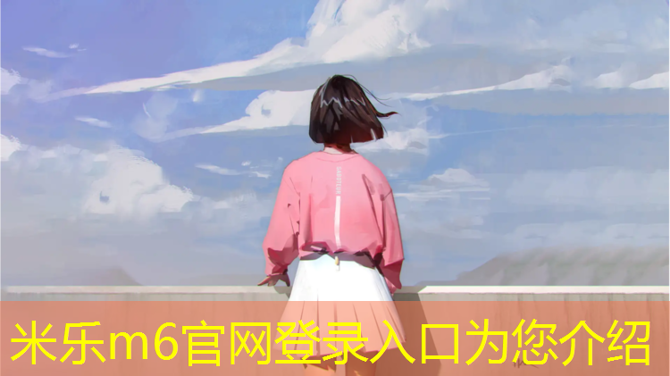 <strong>米乐：曲江附近塑胶跑道</strong>