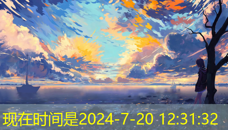 农科院有乒乓球台嘛现在