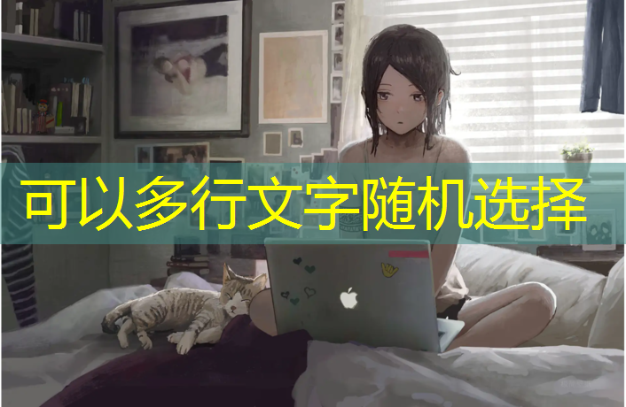 农科院有乒乓球台嘛现在