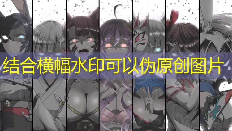 室内健身动作热身