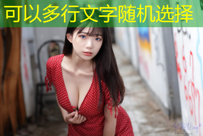 室内健身操有氧减肥操