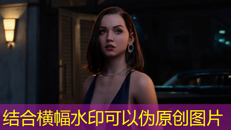 乒乓球台中间栏高度