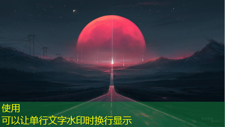 错误维度游戏攻略3D