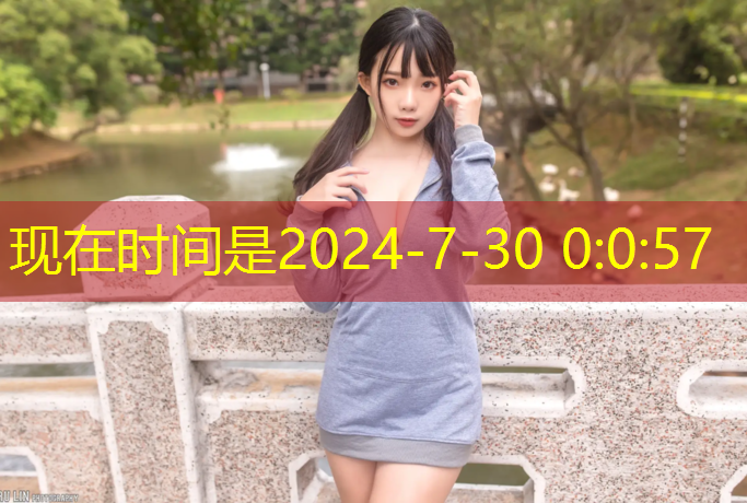 超级马里奥三游戏3d