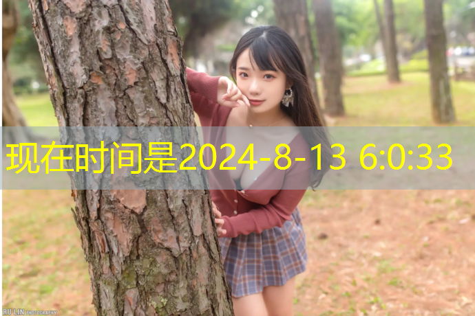 跳房子3d游戏