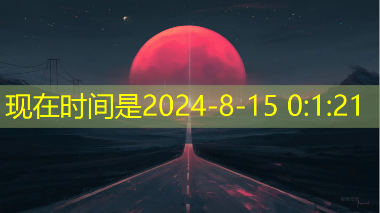 课前3d模拟游戏教案设计