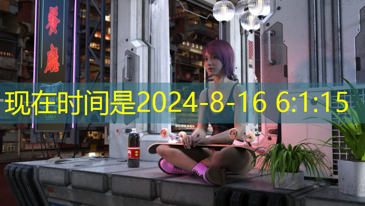 雷电3d游戏能多开几个