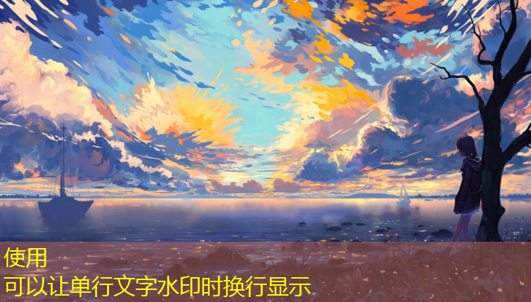 世界最长的室内健身步道