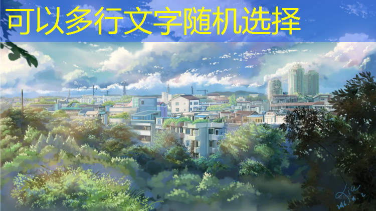 室内健身器材转盘