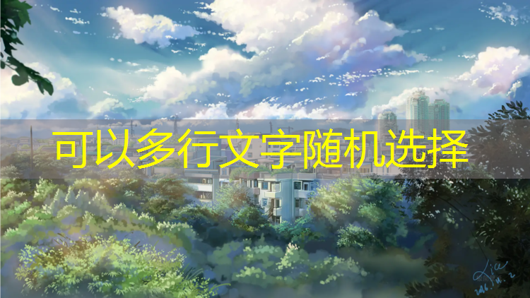 笑声漫溢，童年记忆！蜜蜂儿童滑梯为孩子点燃快乐