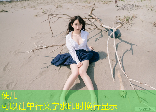 健身裤子室内
