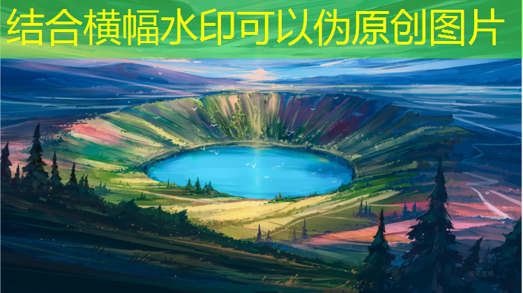 乒乓球台上方灯光
