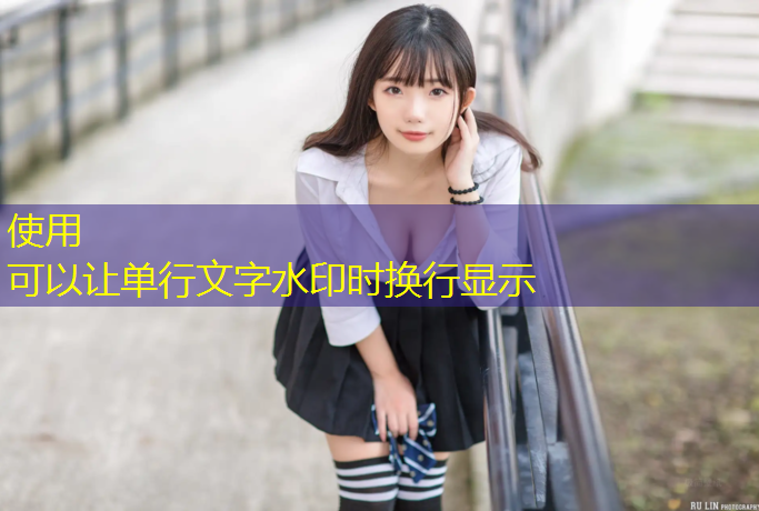 乒乓球台边缘贴面胶带 乒乓球台边缘贴面胶带