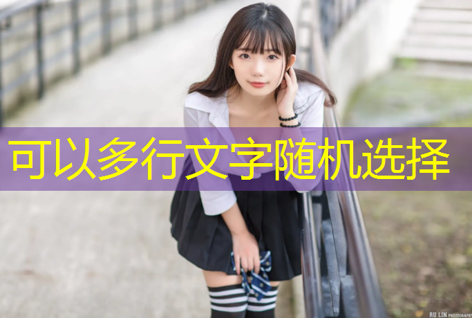 把乒乓球拍放在乒乓球台上
