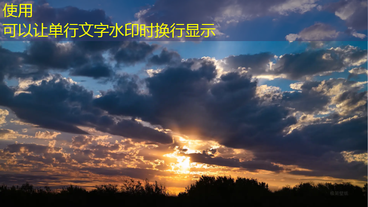 看，孩子在高高上腾飞！儿童球木头滑梯让孩子畅享自由自在的快乐！