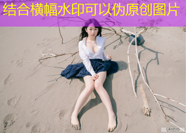 乒乓球台可以洗衣吗