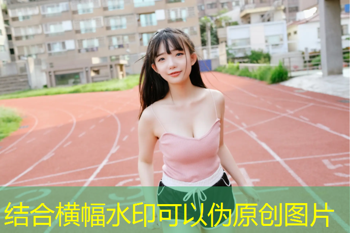 乒乓球台作用