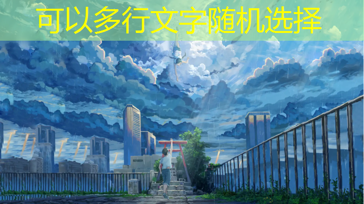 武陟中学乒乓球台野战