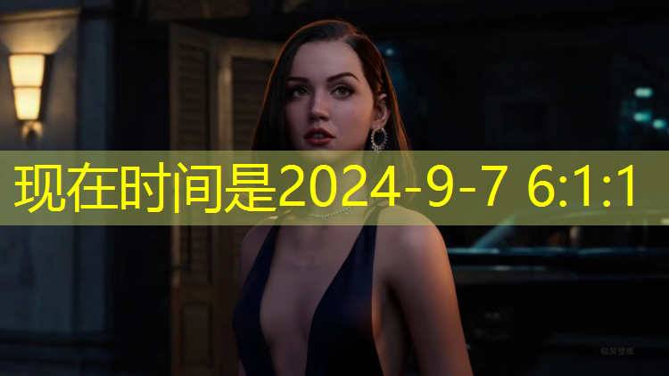 乒乓球台单位都有哪些