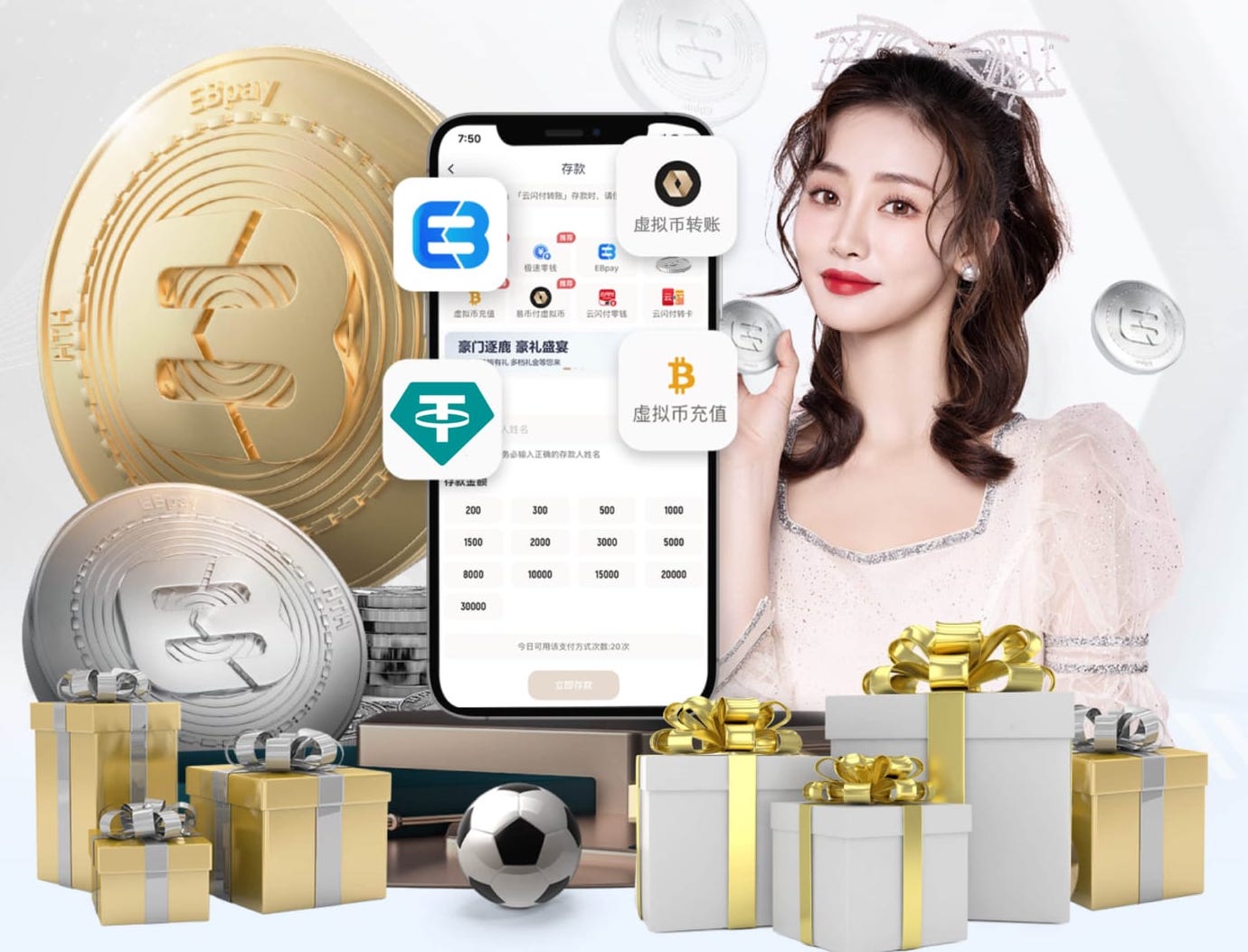 必一·体育 1000米塑胶跑道要多少钱